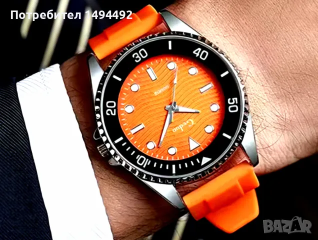 часовник Geduo, снимка 2 - Мъжки - 47898266