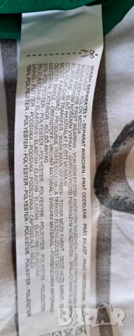 Нов дамски комплект, снимка 5 - Комплекти - 53784070