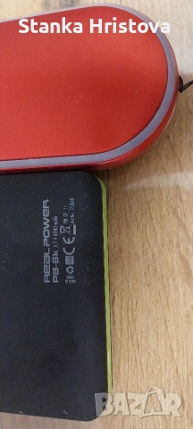 Външни батерии, за части. , снимка 4 - Външни батерии - 53133002