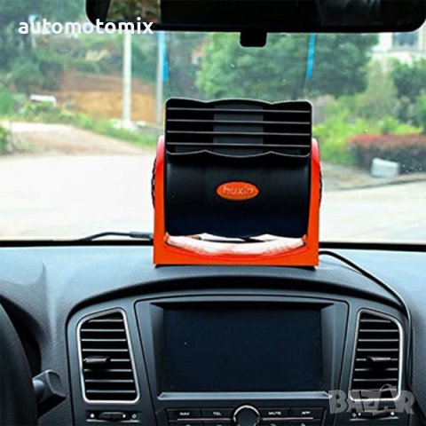 ВЕНТИЛАТОР 24V,ЗА БУСОВЕ,КАМИОНИ - 07004, снимка 2 - Аксесоари и консумативи - 41369901