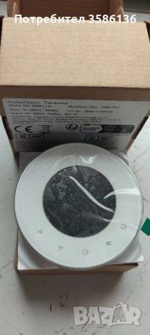 терморегулатор BHT 6000 GCLW, снимка 2 - Друга електроника - 53335928