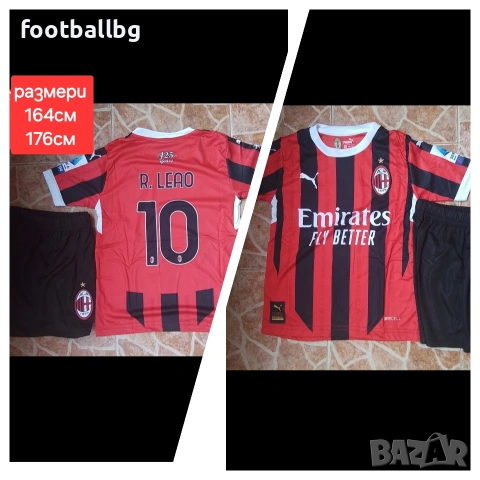 AC MILAN ❤⚽️ детско юношески футболни екипи НОВО сезон 2025-26 година , снимка 5 - Футбол - 35487693