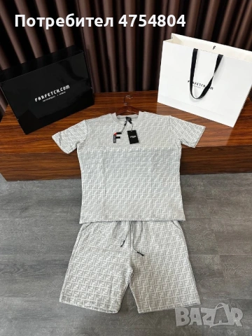 Най-високо качество мъжки комплекти Dsquared / Fendi / Louis Vuitton, снимка 7 - Спортни дрехи, екипи - 53709278