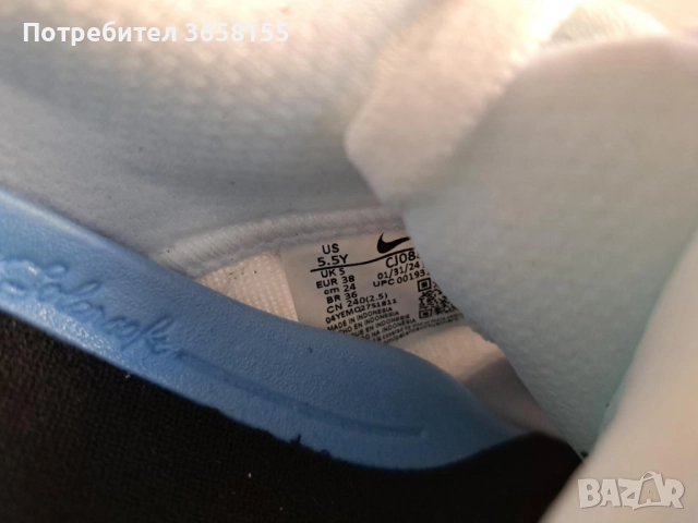 нови кецове найк, снимка 2 - Маратонки - 51574504