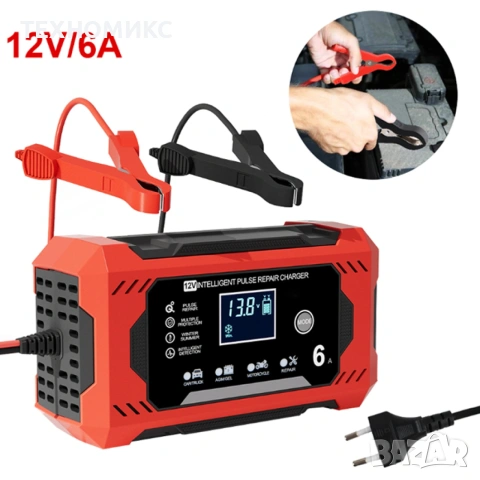 Зарядно устройство за кола , 12V 6A, LCD дисплей, режим на ремонт, снимка 12 - Друга електроника - 53663094