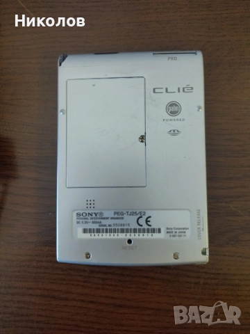 Продавам джобен компютър/PDA Sony Clie PEG-TJ25/E2, снимка 3 - Друга електроника - 52689695