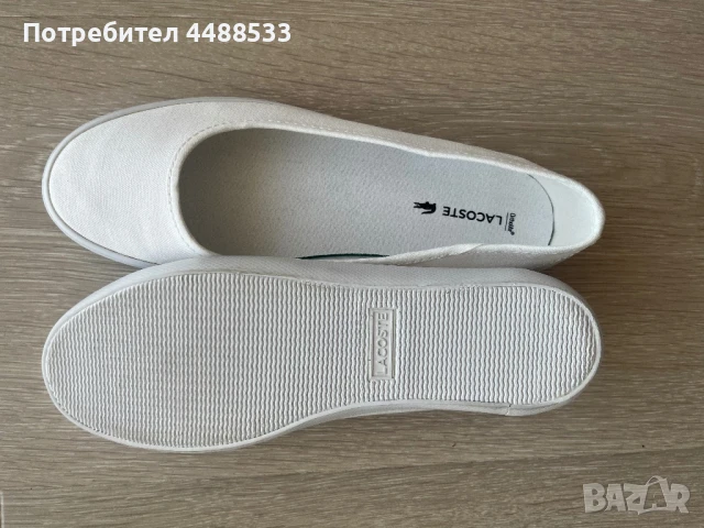 Дамски балетки, размер 37.5. Lacoste, снимка 3 - Пантофи - 50593200