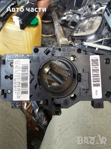 Превключвател на мигачите за чистачките за Audi A3 S3 8L 1998 8L953513G 