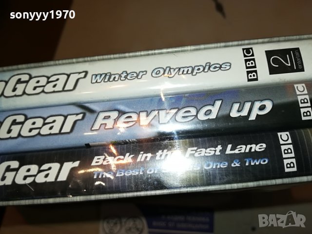 TOP GEAR X3 NEW DVD 2502231205, снимка 16 - DVD филми - 39799108