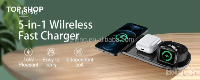 15W Безжична зарядна станция,5in1 QI Fast Charging,IPhone,Smartwatch,Apple,Airpods, снимка 4 - Безжични зарядни - 49308732