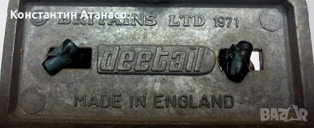 Стара фигурка на войник , снимка 2 - Колекции - 51436806