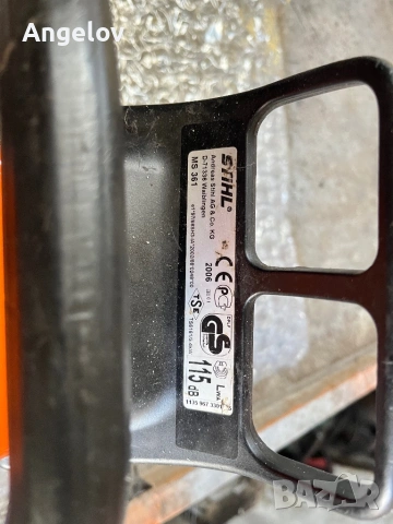 STIHL MS 361 (штил мс 361), снимка 4 - Други инструменти - 53848320