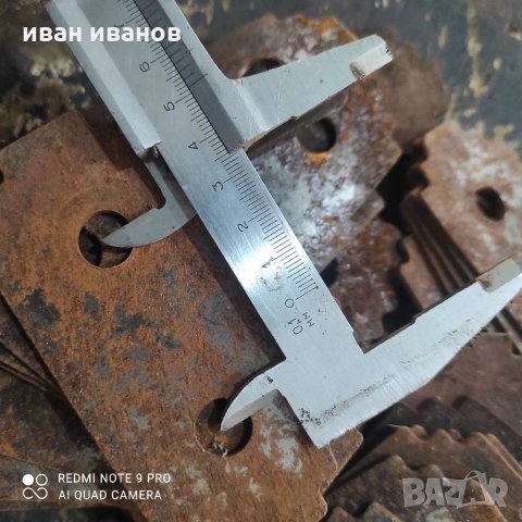 Чукове Форажомелка, снимка 3 - Селскостопанска техника - 35715188