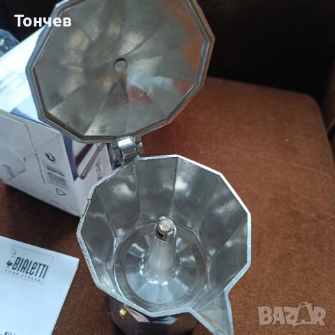 Кафеварка  Алуминий, 3 части, снимка 7 - Аксесоари за кухня - 52705608