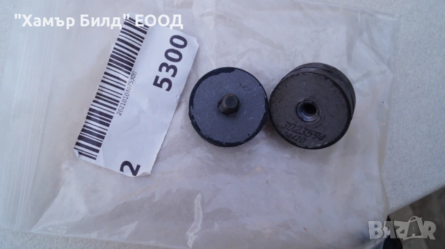 Тампон за двигателя АТВ Polaris Sportsman / Scrambler 3023594, снимка 2 - Части - 53873377