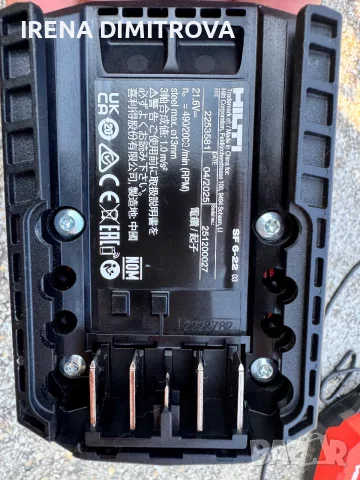 Hilti sf6-22. Nuron, снимка 2 - Винтоверти - 56067089
