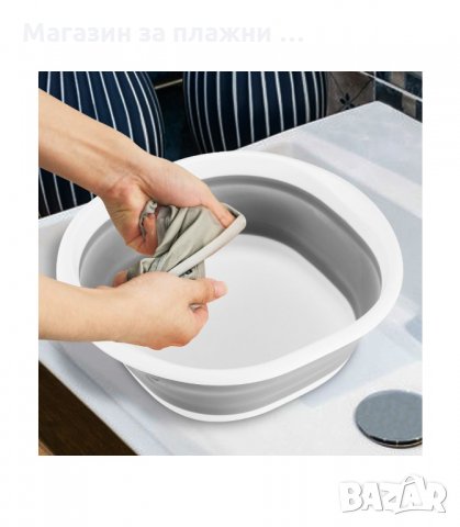 СГЪВАЕМ ЛЕГЕН ЗА ПРАНЕ - код 2707, снимка 18 - Други стоки за дома - 34164026