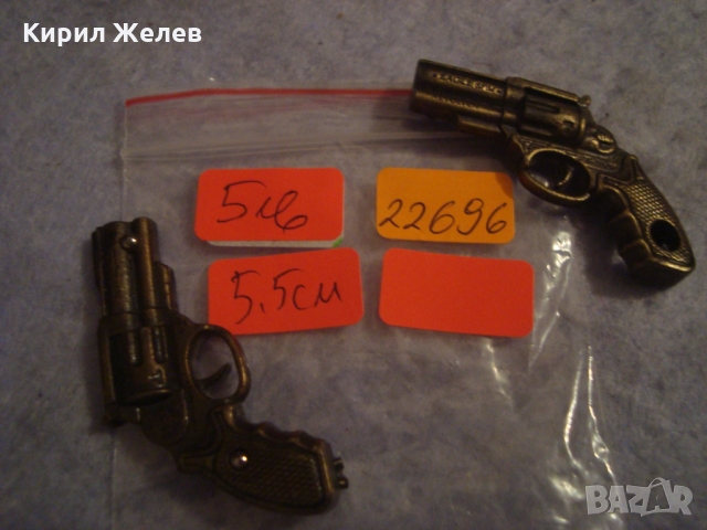 СТАРО МИНИ ПИСТОЛЕТЧЕ ИГРАЧКА МЕСИНГ 22696, снимка 3 - Колекции - 36107174