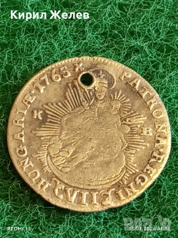 Сребърна монета 7 кройцера 1765г. Мария Терезия Унгария за КОЛЕКЦИЯ 52991, снимка 7 - Нумизматика и бонистика - 53107196