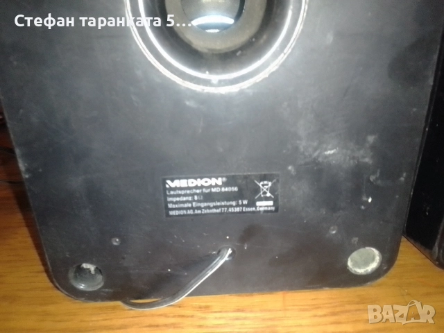 тонколони със 5 вата мощност и 8 ома съпротивление , снимка 7 - Тонколони - 52013603