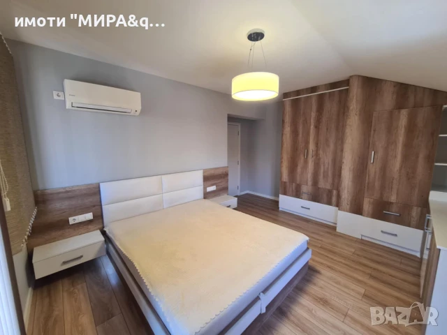 ЛУКСОЗЕН ТРИСТАЕН АПАРТАМЕНТ В БУТИКОВА СГРАДА – ШИРОК ЦЕНТЪР, ХАСКОВО, снимка 7 - Апартаменти - 50933972