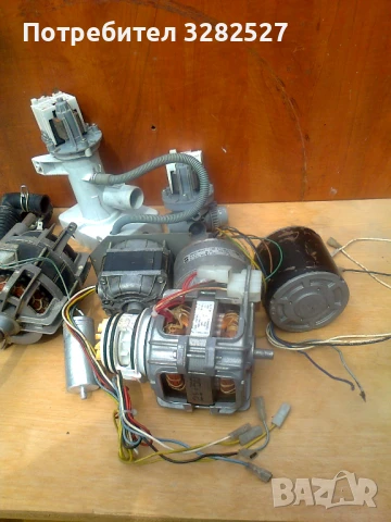 Ел. мотори за перални, снимка 2 - Перални - 50617591