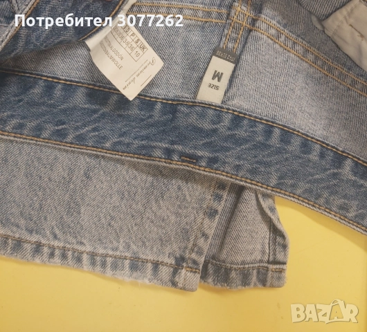 Дамски дънки - като нови, снимка 3 - Дънки - 50644800