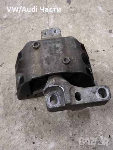Тампон двигател за Голф 4 Ауди А3 Сеат Шкода Бора VW Golf 4 Audi A3 Seat Skoda Bora 1J0199262