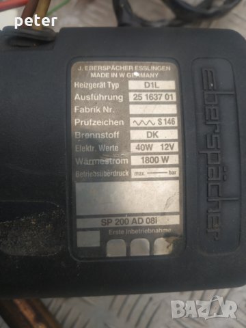 Печка Ебершпахер дизелова 12волта 1800Вата, снимка 2 - Аксесоари и консумативи - 34647234