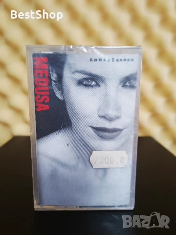 Annie Lennox - Medusa