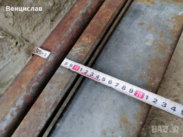 Стара Соц Метална Кутия За Инструменти / 7 кг. , снимка 9 - Други инструменти - 36287957