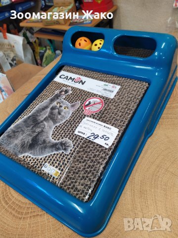 Драскало/Играчка за котки -НОВО , снимка 3 - За котки - 42640281