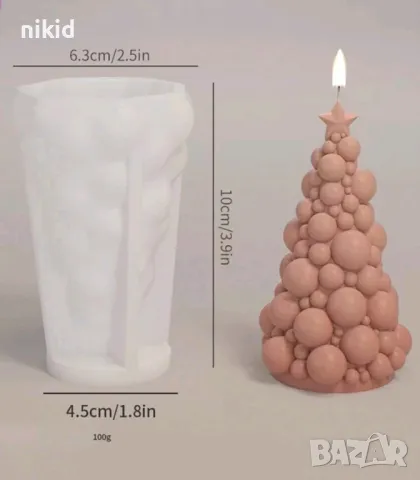 3d висока Buble елха от топки мехури топчета силиконов молд форма фондан шоколад смола гипс свещ 