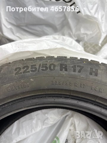 Зимни гуми Continental 225/50/17 dot 4020, снимка 7 - Гуми и джанти - 52503335