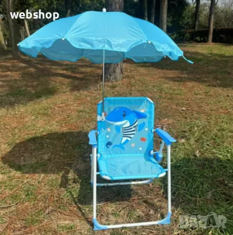 Сгъваемо Детско Столче с чадър, Различни варианти, снимка 6 - Други - 49928273