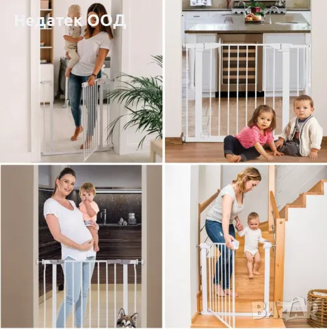 Удължител за блиндирана решетка, Honey Baby, 20см, Бял, снимка 3 - Мебели за детската стая - 47759503