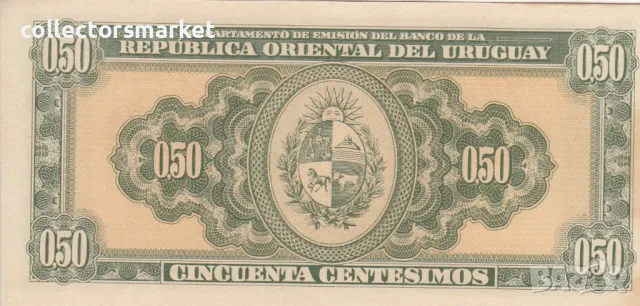 50 центесимо 1939, Уругвай, снимка 2 - Нумизматика и бонистика - 46613873