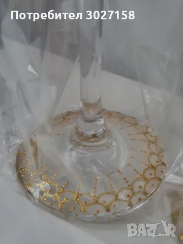 Комплект ръчно рисувани чаши за вино, снимка 3 - Чаши - 49711402