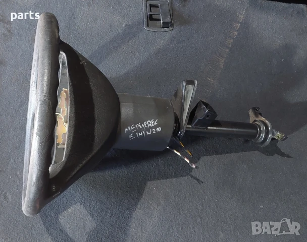 Кормилен Прът със Лост Чистачки и Волан
Мерцедес Е класа W210 (H), снимка 2 - Части - 50902957