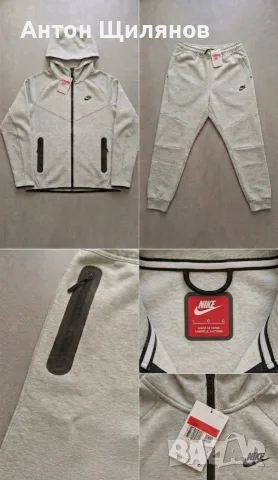 Nike Tech Fleece Gen 2 (Зелен M, Сив L, Черен L) – 70€, снимка 3 - Спортни дрехи, екипи - 56060554
