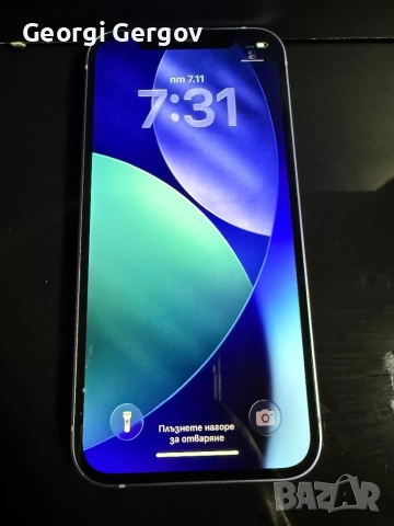 iPhone 12 - 128 GB, снимка 2 - Apple iPhone - 52351308