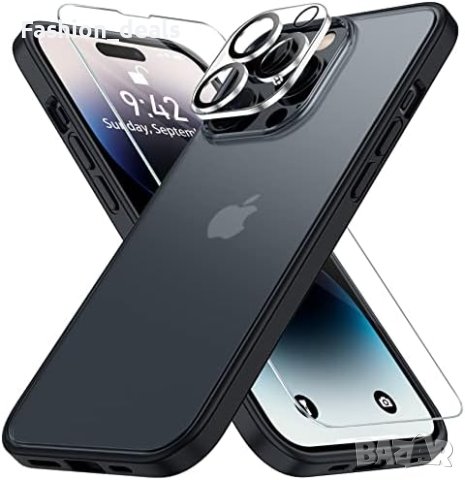 Нов Комплект Матов калъф кейс за iPhone 14 Pro Max+2 протектора за екран и 2 за обектива на камерата