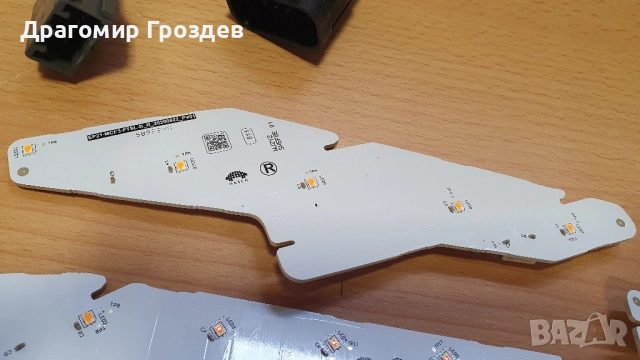 Електронни платки за Дясна (дневна светлина) от MG Marvel R 2021г., снимка 5 - Части - 52165334