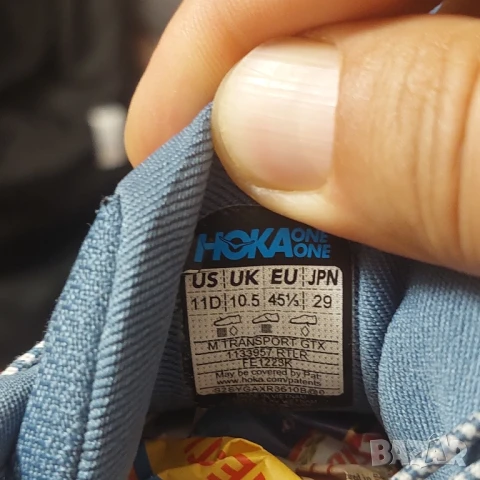 маратонки Hoka Transport GTX номер 44 ,5- 45 ,5 водоустойчиви , снимка 9 - Маратонки - 50677559