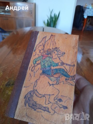 Стара дървена кутия-книга Rifle, снимка 2 - Други ценни предмети - 44373702