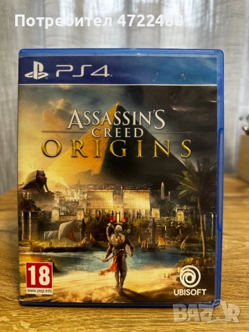 PS4 Slim 400 GB + контролер + кабели + 10 оригинални игри , снимка 8 - PlayStation конзоли - 53266547