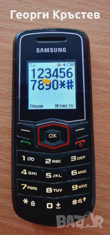 Panasonic GD88, Nokia 3110, Samsung E1081 и Turbox G1, снимка 11 - Други - 36434877