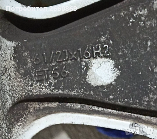 Зимни гуми с джанти 16 цола, снимка 8 - Гуми и джанти - 45528884