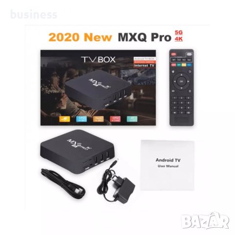 Смарт Android TV Box MXQ Pro 5G 4К, Android 11.1, Dual WiFi, 8GB RAM, 128GB + 512GB ROM, ТВ бокс