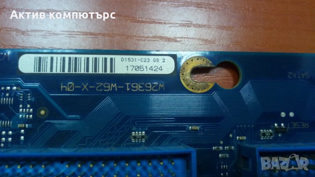 Дънна платка Fujitsu Siemens D1531-C23 GS 2 + CPU+ Охладител Socket 478, снимка 3 - Дънни платки - 35788889